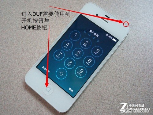 iPhone手机解锁口令\/iOS系统锁定密码忘了怎么
