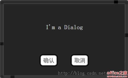 js/jquery_javascript 기술을 사용하여 직접 작성한 사용자 정의 대화 상자 컨트롤