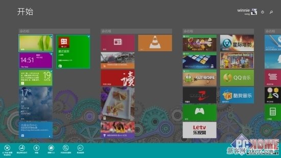 Win8.1Update多选开始磁贴的三种方法_脚本之家