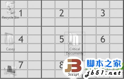 win8语音识别怎么用?win8语音控制使用教程2