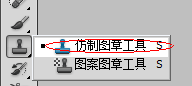 利用photoshop更改动态图片上的文字图文教程