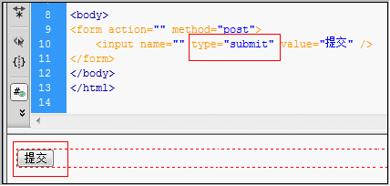 使用css美化html表单控件详细示例(表单美化)_HTML/Xhtml_网页制作