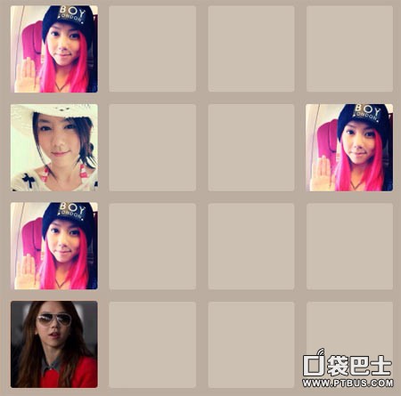 2048<em>邓紫棋版</em>在线试玩地址 粉丝不要错过_手