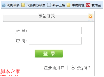 HTML 페이지는 중앙에 드래그 가능한 사용자 정의 창을 표시합니다.