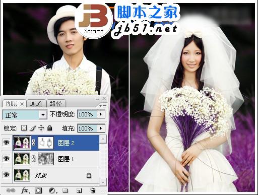 PS调色教程:Photoshop调出紫色浪漫婚纱照
