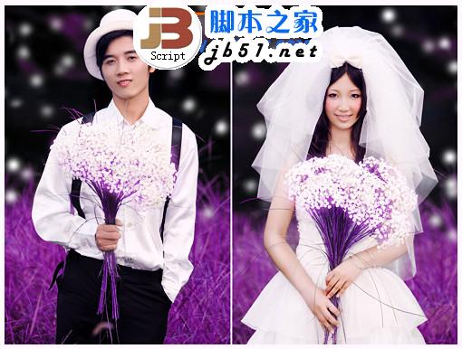 PS调色教程:Photoshop调出紫色浪漫婚纱照
