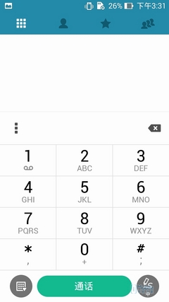 Screenshot_2014-05-11-15-31-30