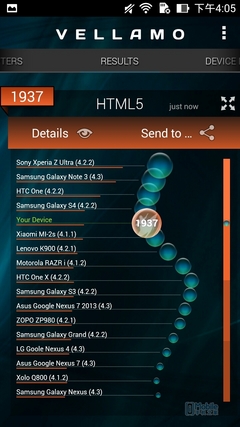 Screenshot_2014-05-09-16-05-48