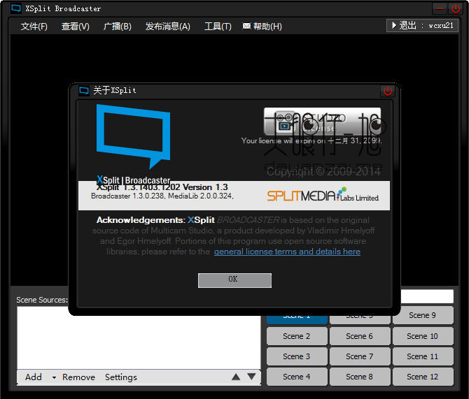 Xsplit broadcaster как сделать на русском Xsplit broadcaster как сделать на русском