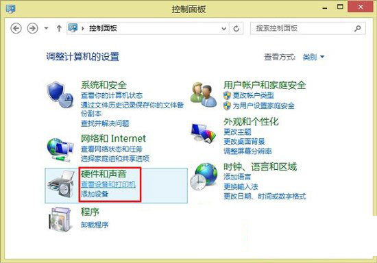 win8没有声音怎么办?win8系统没有声音解决方法2