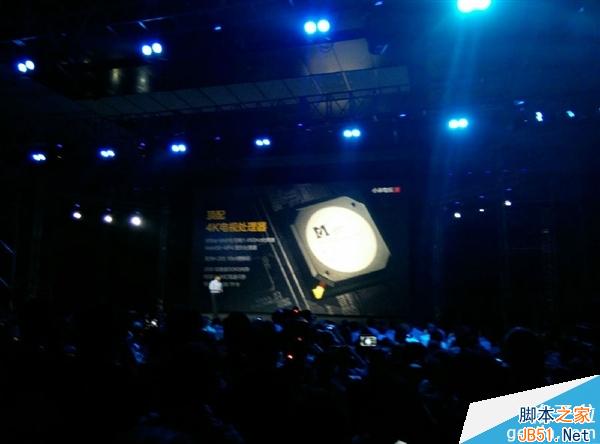 小米5.15新品是什么?小米5.15新品发布会图文