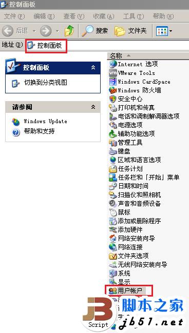烈火提示:点击查看