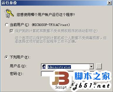烈火提示:点击查看