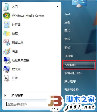烈火提示:点击查看