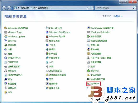 烈火提示:点击查看
