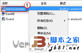 烈火提示:点击查看