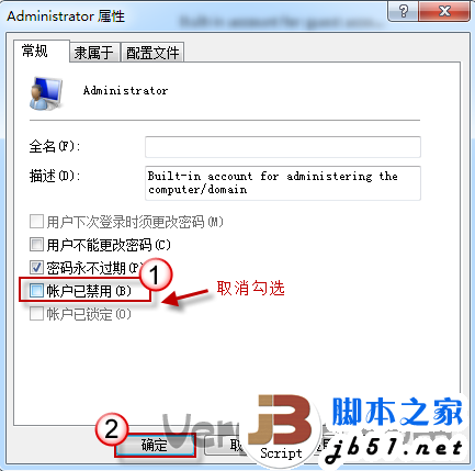 烈火提示:点击查看