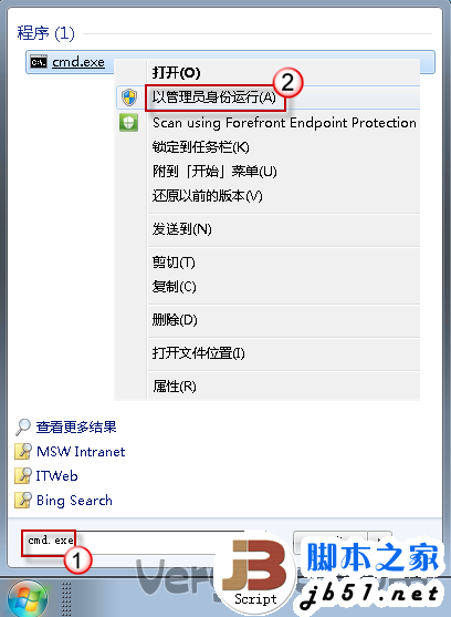 烈火提示:点击查看