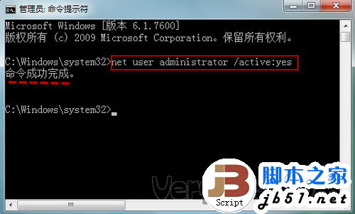 烈火提示:点击查看