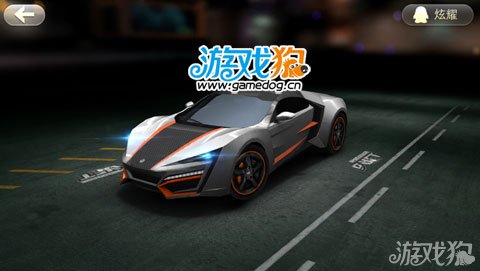 天天飞车碧蓝怒火和幻影哪个比较好 二者性能