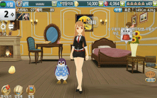 <em>美少女梦工厂</em>手游精灵系统解析_手机游戏_游