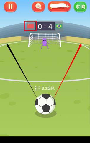 疯狂来找钱点球大战关卡攻略_手机游戏