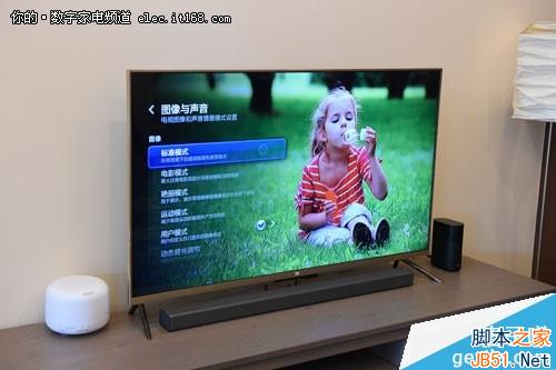 到底怎么样?3999元4K旗舰小米电视2体验