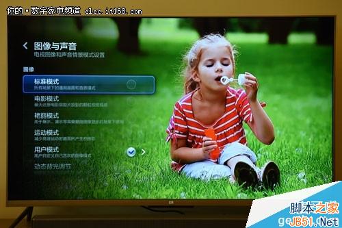 到底怎么样?3999元4K旗舰小米电视2体验
