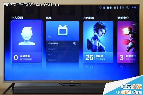 到底怎么样?3999元4K旗舰小米电视2体验