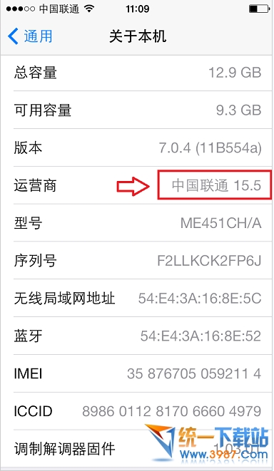 苹果5s\/iphone5s 4g网络设置破解方法详情教程