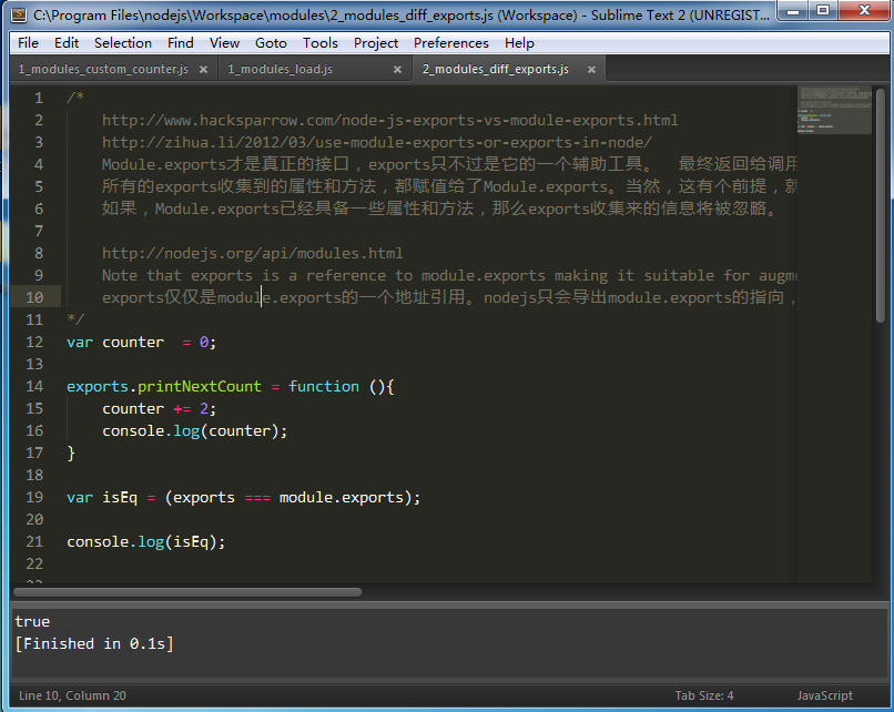 나에게서 Nodejs 배우기(3) --- Node.js module_javascript 기술