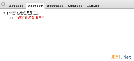 JQuery による WebServices メソッドの呼び出しと 4 つの例_jquery