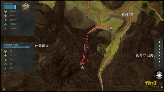 激战2哈希拉腹地地图技能点获取方法图文详解