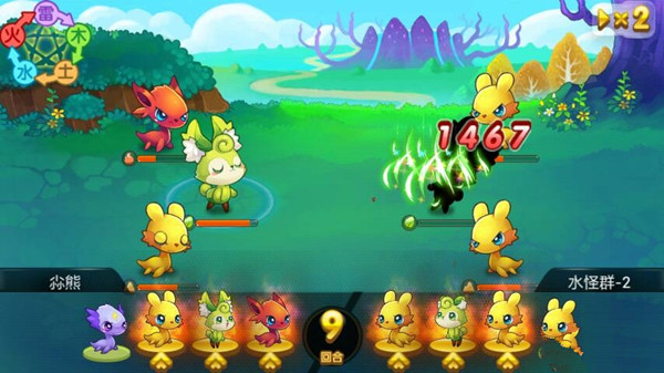 全民精灵钻石获得方法推荐_手机游戏