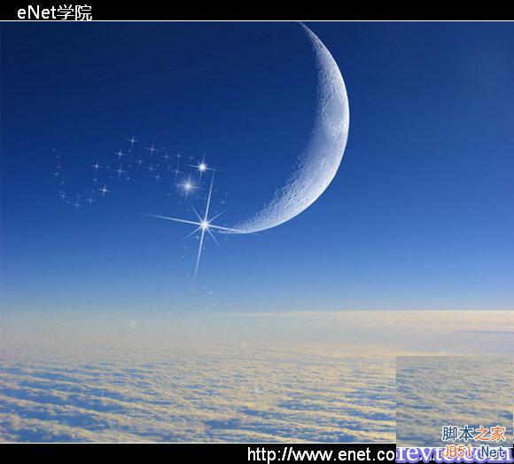 PS合成教程:PS把图片合成出太空漫步图片