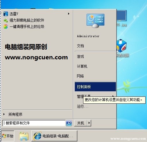 逃离方块 哈维的盒子怎么通关 哈维的盒子最详通关攻略HASH GAME - Online Skill Game