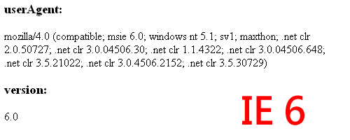 使用jQuery判斷IE瀏覽器版本的程式碼_jquery