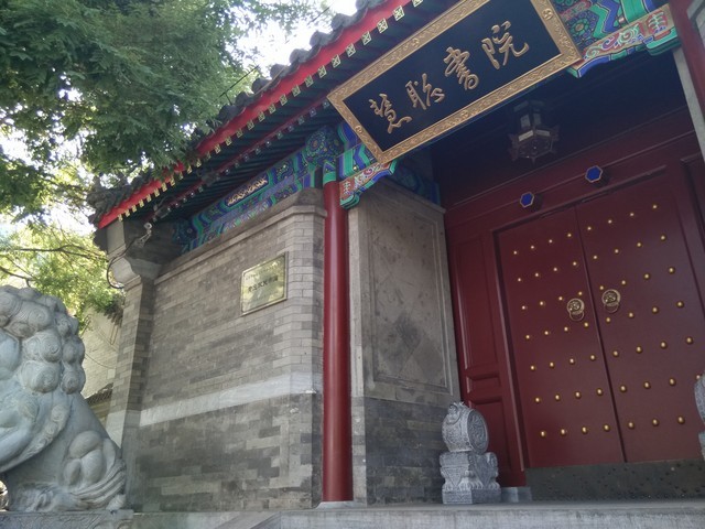 旋转4G至美一拍 OPPO N1 mini拍照评测