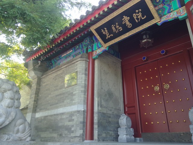 旋转4G至美一拍 OPPO N1 mini拍照评测