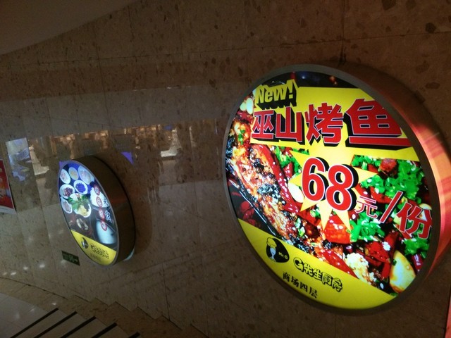 旋转4G至美一拍 OPPO N1 mini拍照评测