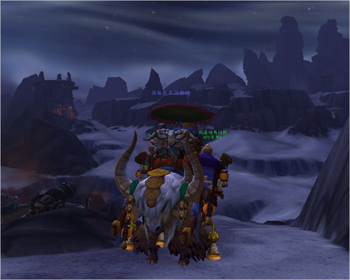 魔兽世界6.0 牦牛坐骑添加幻化NPC_手机游戏