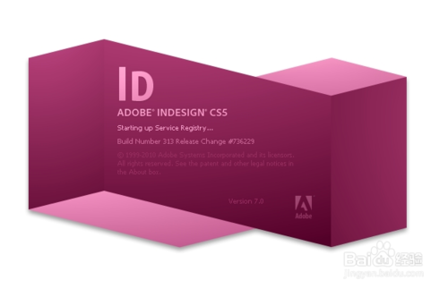 indesign学习教程(1):初始ID软件_Indesign_平面设计_脚本之家