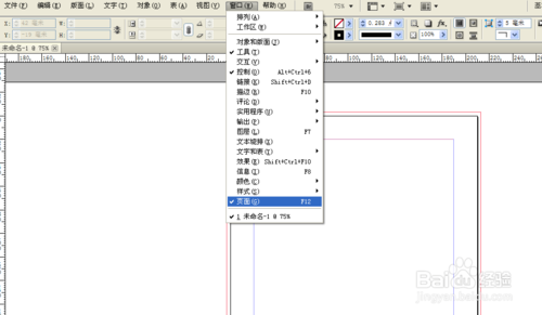 indesign学习教程(3):如何快速设置页码_Indesi