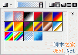 PS logo制作教程：设计精致的大众汽车LOGO，大众标志设计教程
