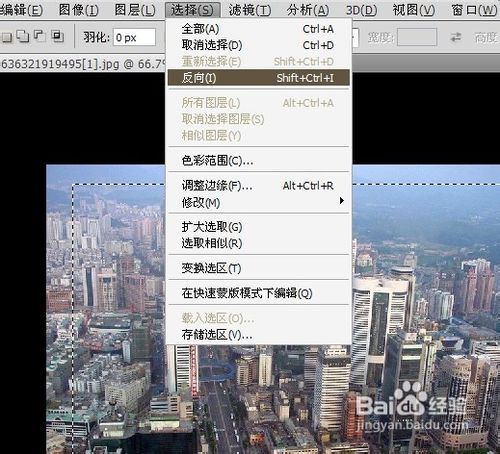 如何用PS制作透明边框？用PS制作透明边框图文介绍