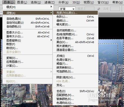 如何用PS制作透明边框？用PS制作透明边框图文介绍