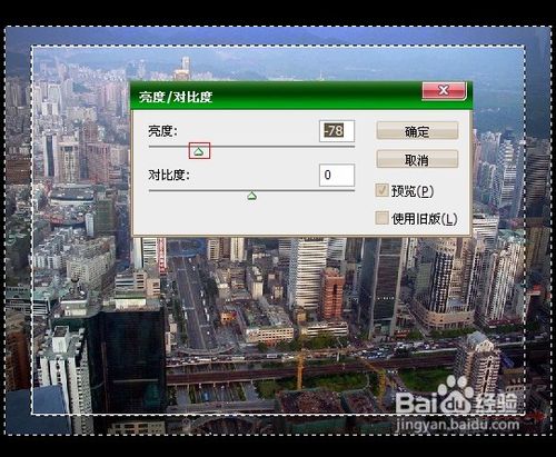 如何用PS制作透明边框？用PS制作透明边框图文介绍