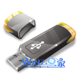 Win7下更改U盘图标的方法 Win7下更改U盘图标的方法