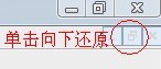菜鸟必学：如何利用PS中的钢笔抠图？