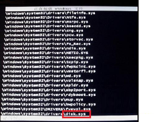 Win7系统无法开机，安全模式进不去卡在disk.sys怎么办